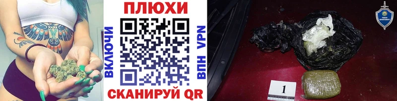 Гашиш hashish Севск
