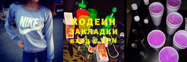 mix Переславль-Залесский