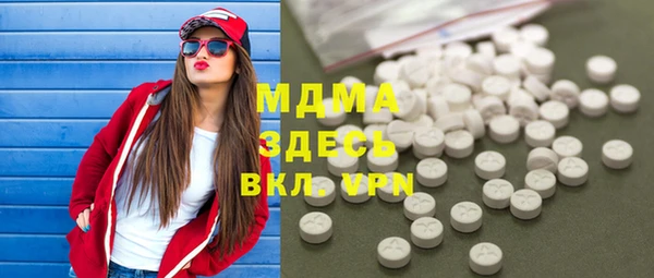 MESCALINE Волосово