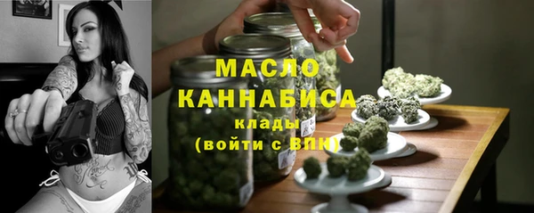 MESCALINE Волосово