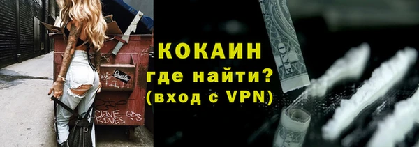 mix Переславль-Залесский