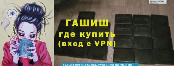 сатива Пестово