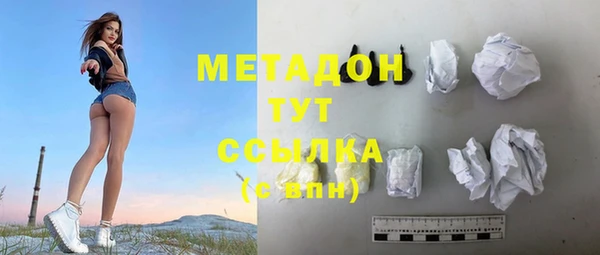 сатива Пестово