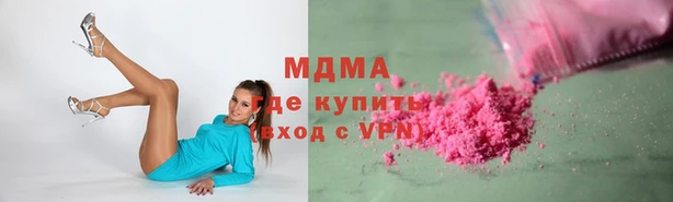 дмт Пересвет
