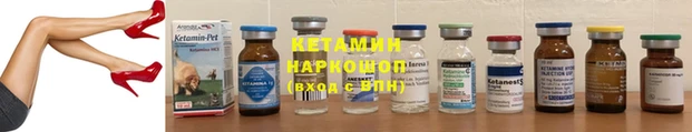 mix Переславль-Залесский