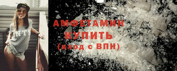 MESCALINE Волосово
