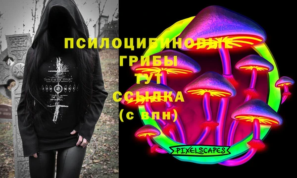 mix Переславль-Залесский