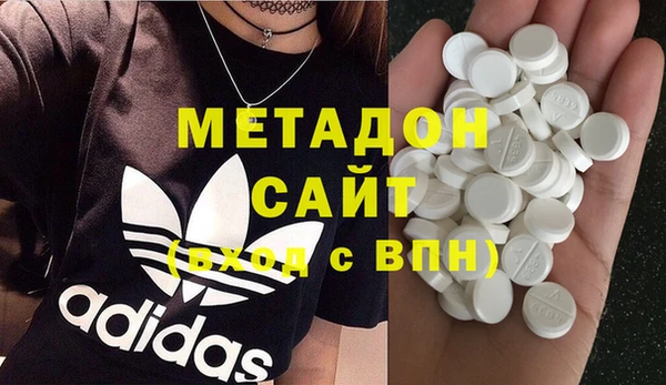 сатива Пестово