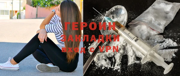 MESCALINE Волосово