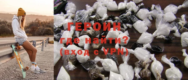 mix Переславль-Залесский