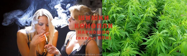 MESCALINE Волосово