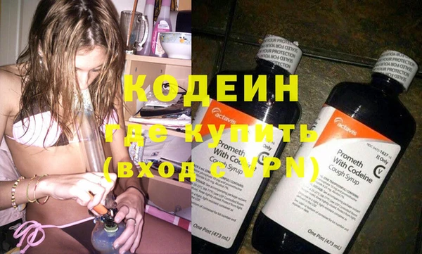 сатива Пестово